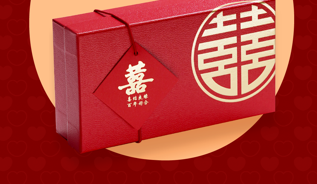 标准礼盒